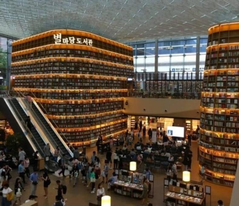 Coex,good Stay,gang Nam Seoul