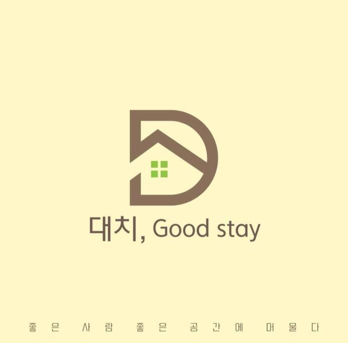 Coex,good Stay,gang Nam Villa