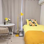 Coex,Good Stay,Gang Nam