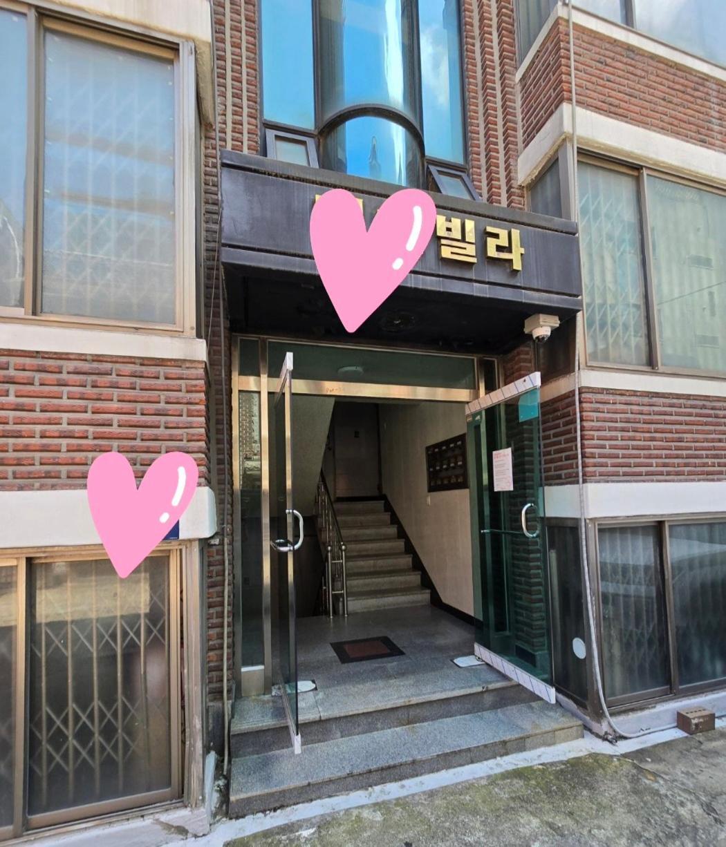 Biệt thự Coex,good Stay,gang Nam